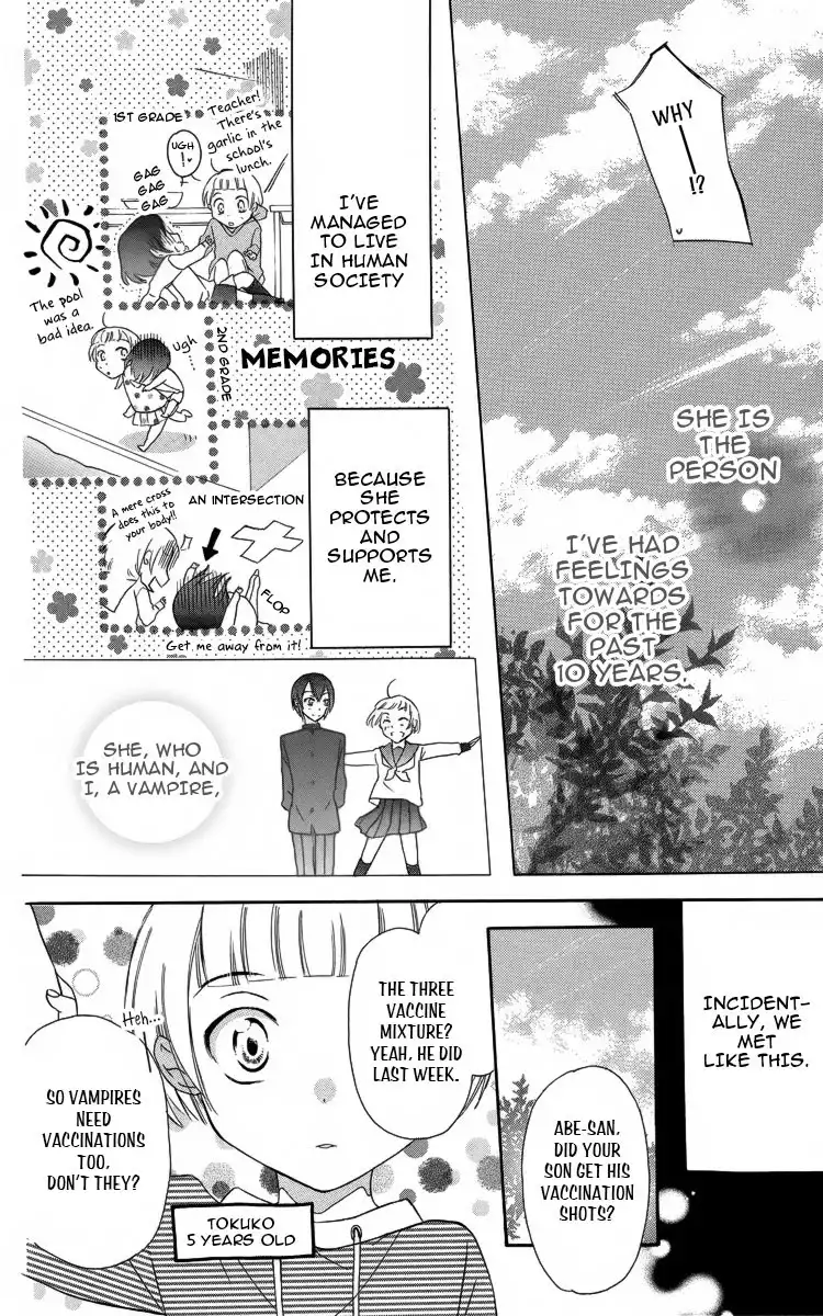 Fushigi no Maria-kun Chapter 3 9